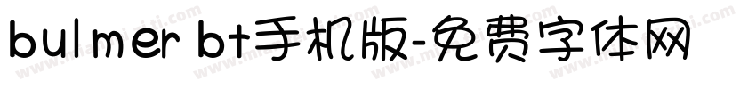bulmer bt手机版字体转换